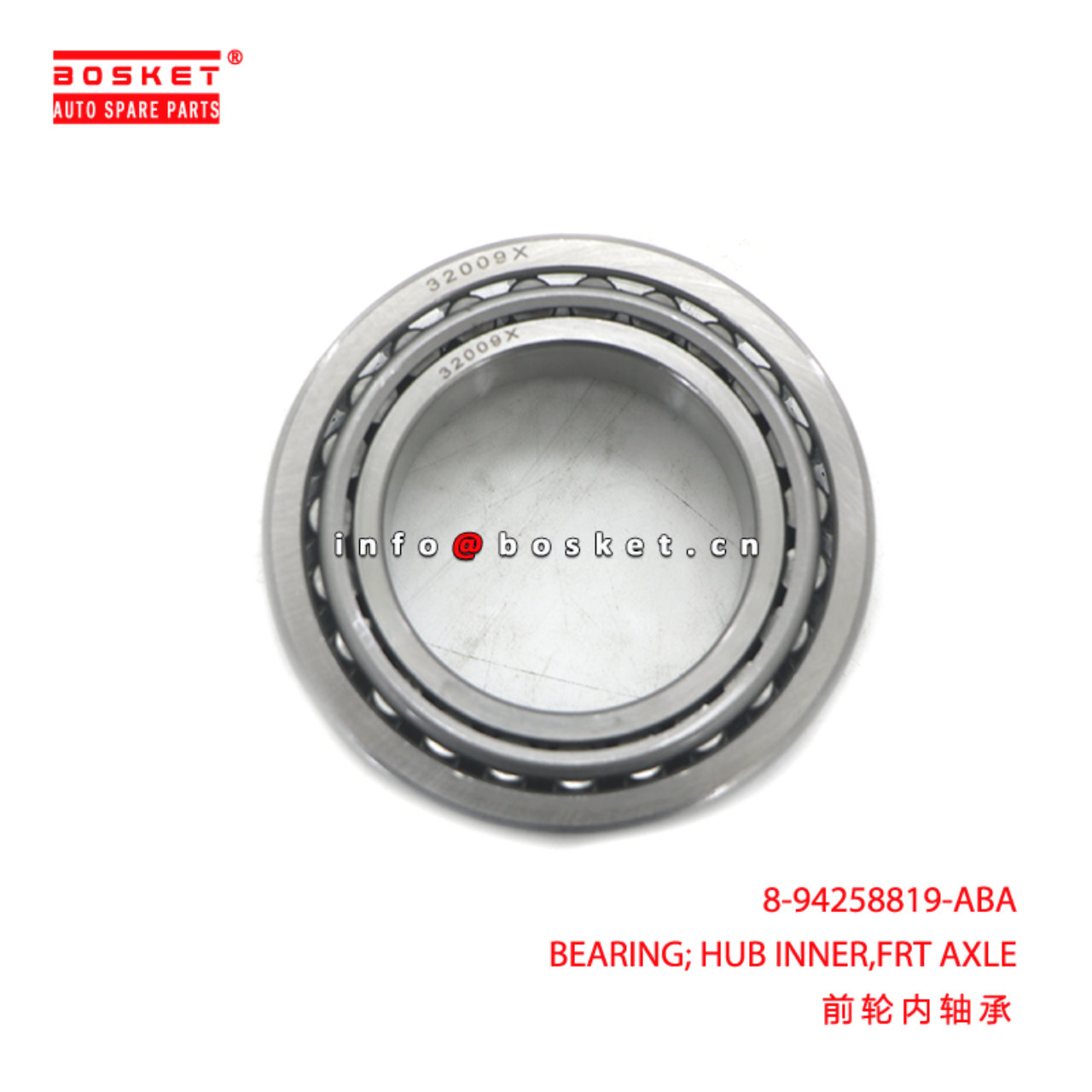 8-94258819-ABA BEARING; HUB INNER,FRT AXLE suitabl...