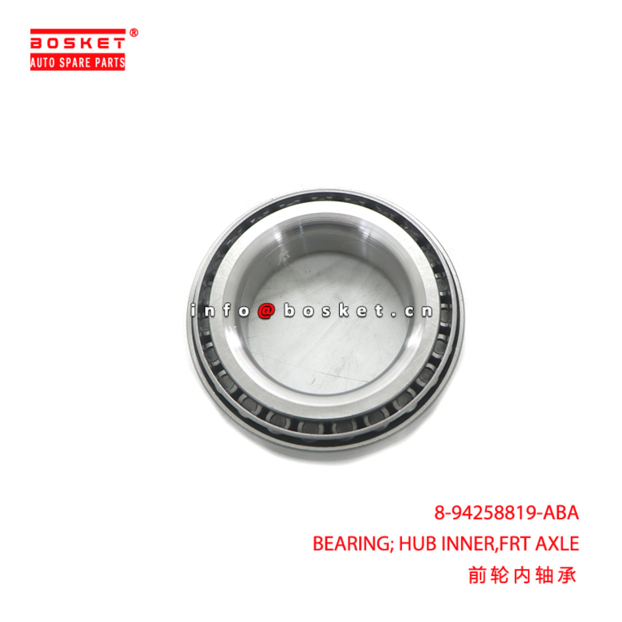 8-94258819-ABA BEARING; HUB INNER,FRT AXLE suitable for ISUZU UBS17 TFS16 TFS17 TFS54 4ZE1 894258819