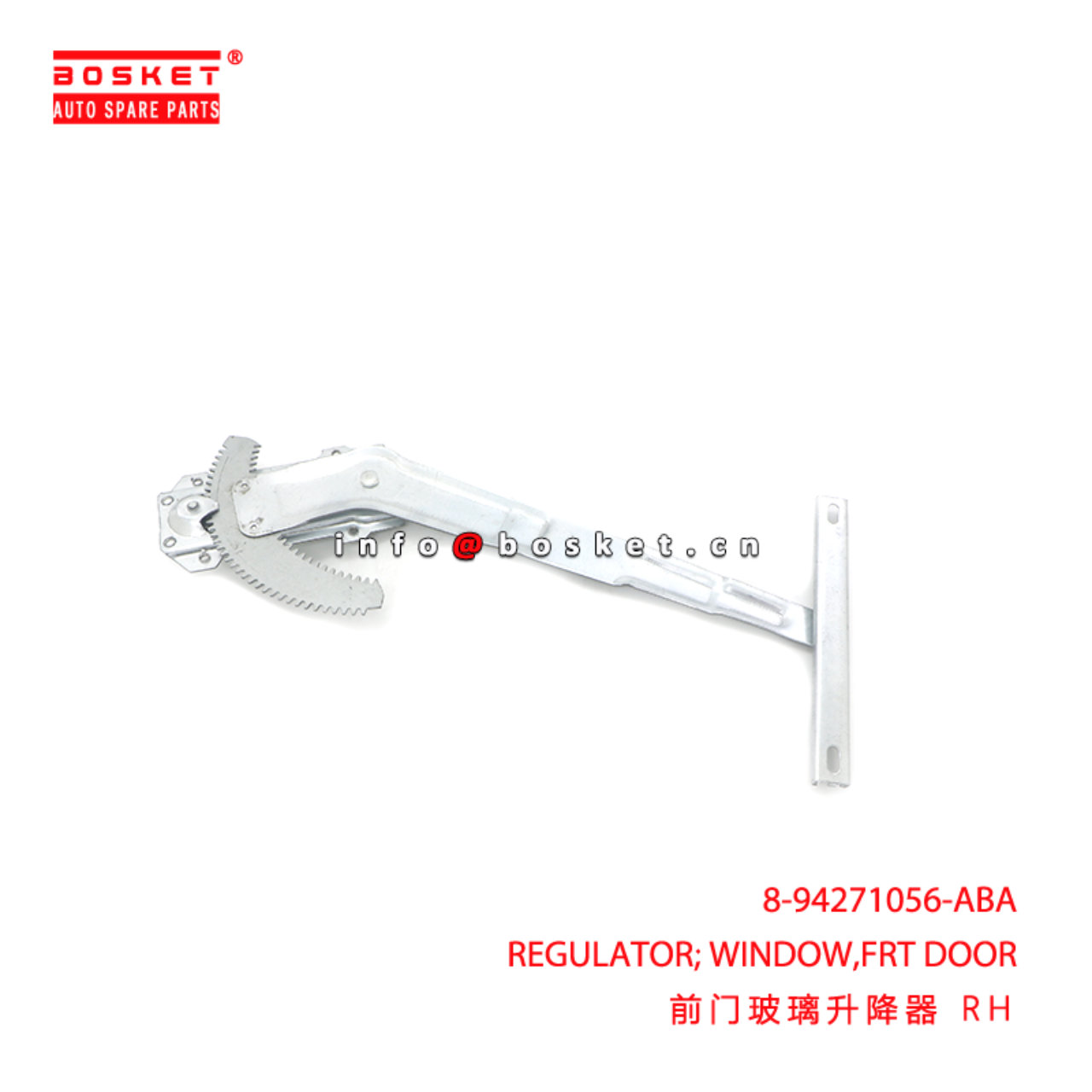8-94271056-ABA REGULATOR; WINDOW,FRT DOOR suitable for ISUZU 4JA1 8942710560
