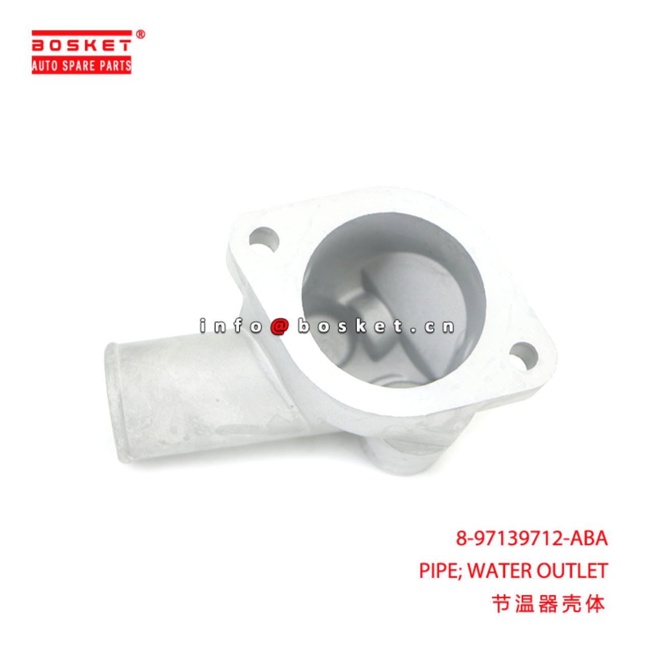 8-97139712-ABA PIPE; WATER OUTLET suitable for ISUZU TFR54 4JA1 4JG2 8971397120