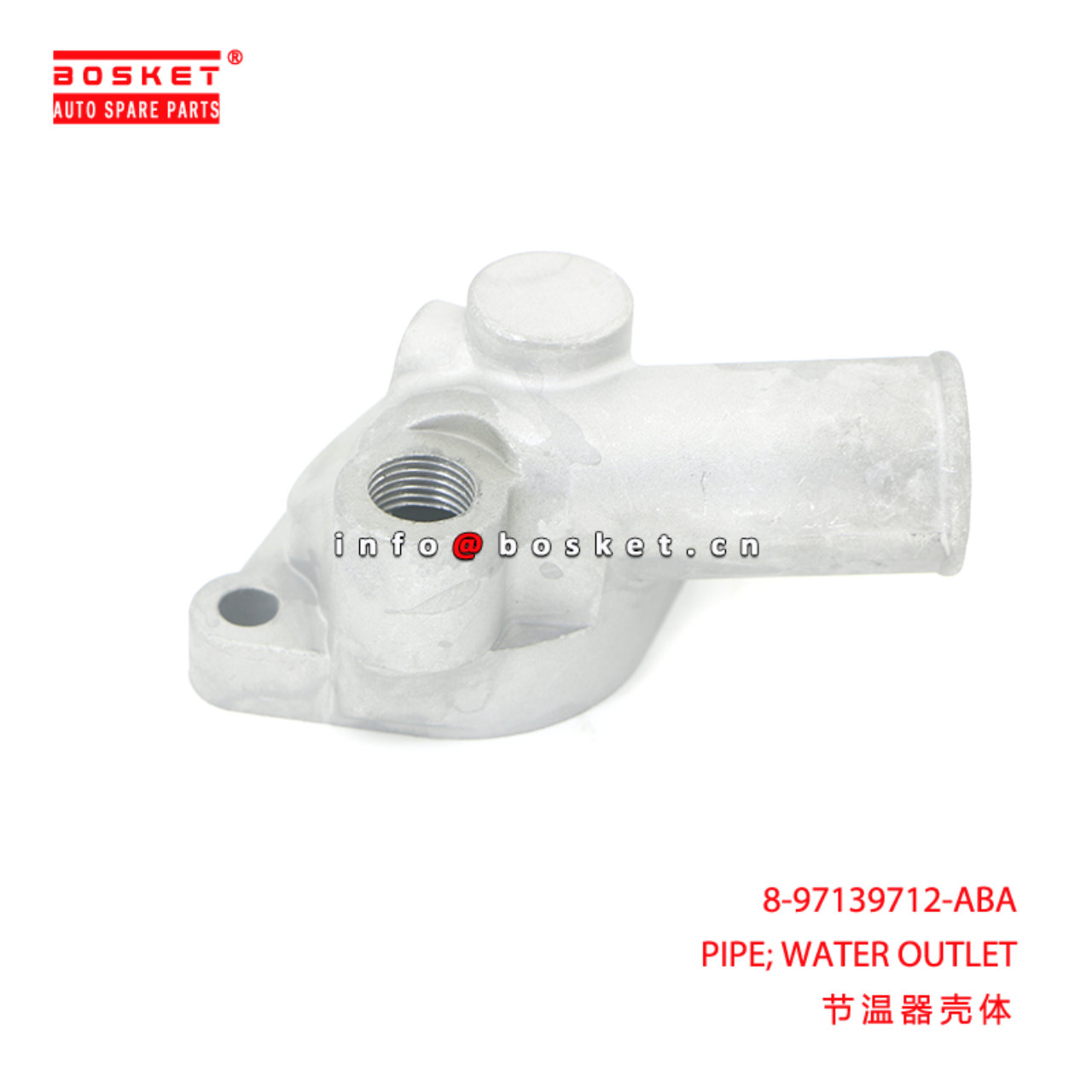 8-97139712-ABA PIPE; WATER OUTLET suitable for ISUZU TFR54 4JA1 4JG2 8971397120