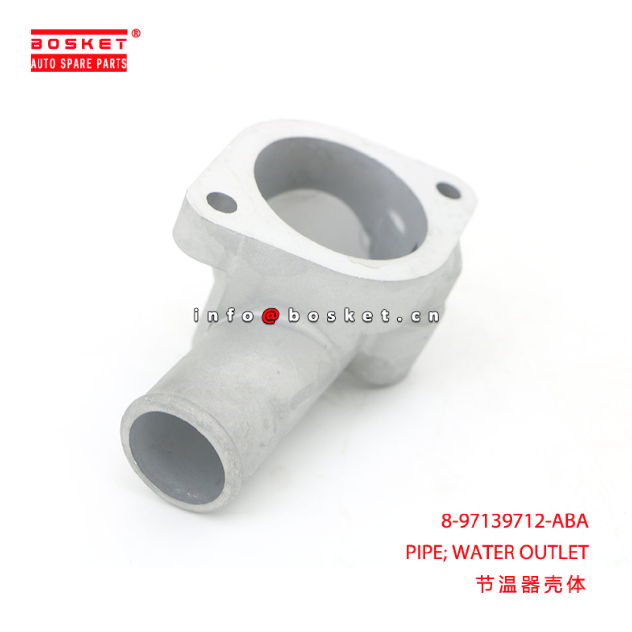 8-97139712-ABA PIPE; WATER OUTLET suitable for ISUZU TFR54 4JA1 4JG2 8971397120