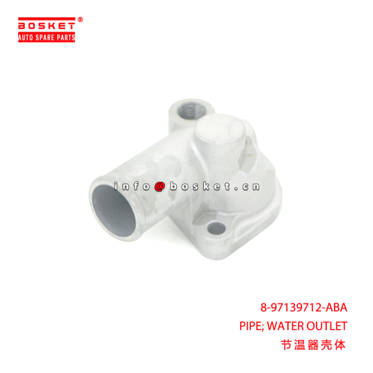 8-97139712-ABA PIPE; WATER OUTLET suitable for ISUZU TFR54 4JA1 4JG2 8971397120
