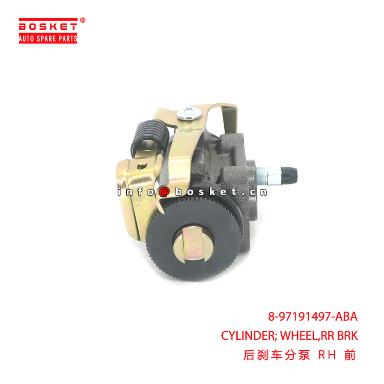 8-97191497-ABA CYLINDER; WHEEL,RR BRK suitable for ISUZU NLR 4JJ1T 8971914970