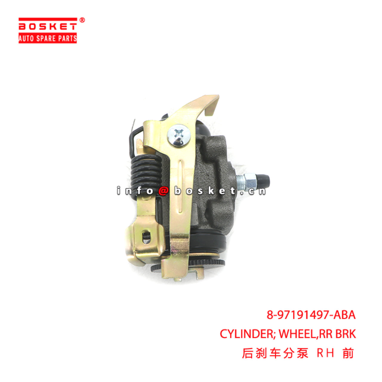 8-97191497-ABA CYLINDER; WHEEL,RR BRK suitable for ISUZU NLR 4JJ1T 8971914970
