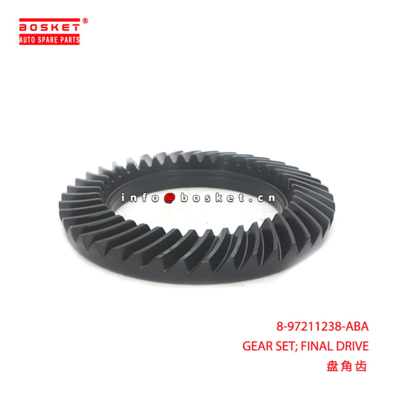 8-97211238-ABA GEAR SET; FINAL DRIVE suitable for ISUZU NLR 8972112380