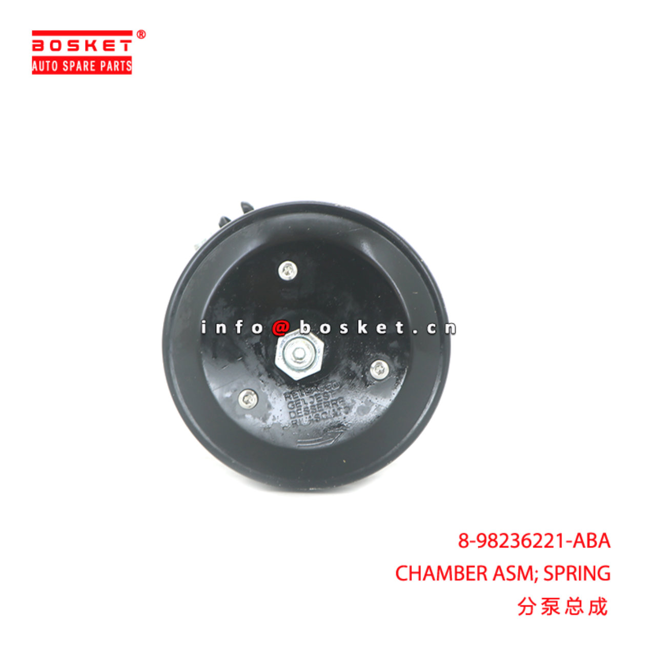 8-98236221-ABA CHAMBER ASM; SPRING suitable for ISUZU 8982362210