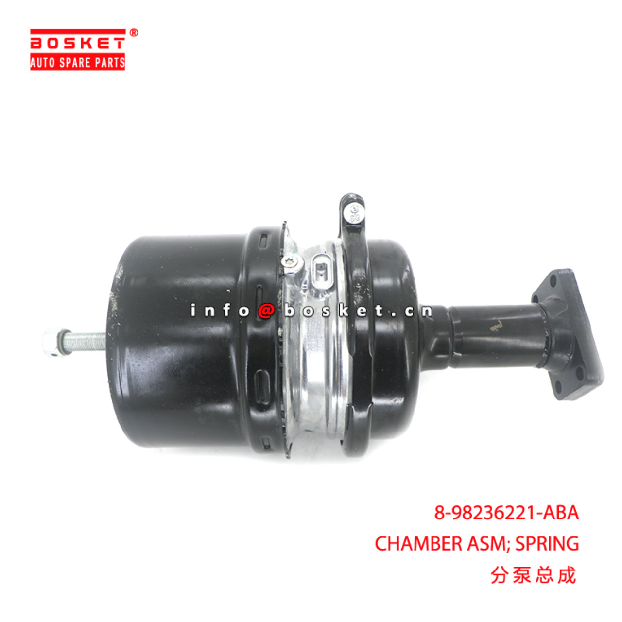 8-98236221-ABA CHAMBER ASM; SPRING suitable for ISUZU 8982362210