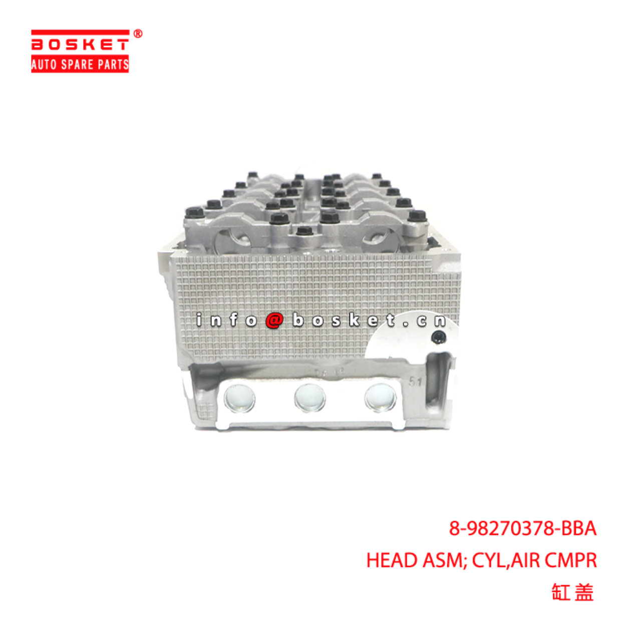 8-98270378-BBA HEAD ASM; CYL,AIR CMPR suitable for ISUZU 4JJ1 8982703780