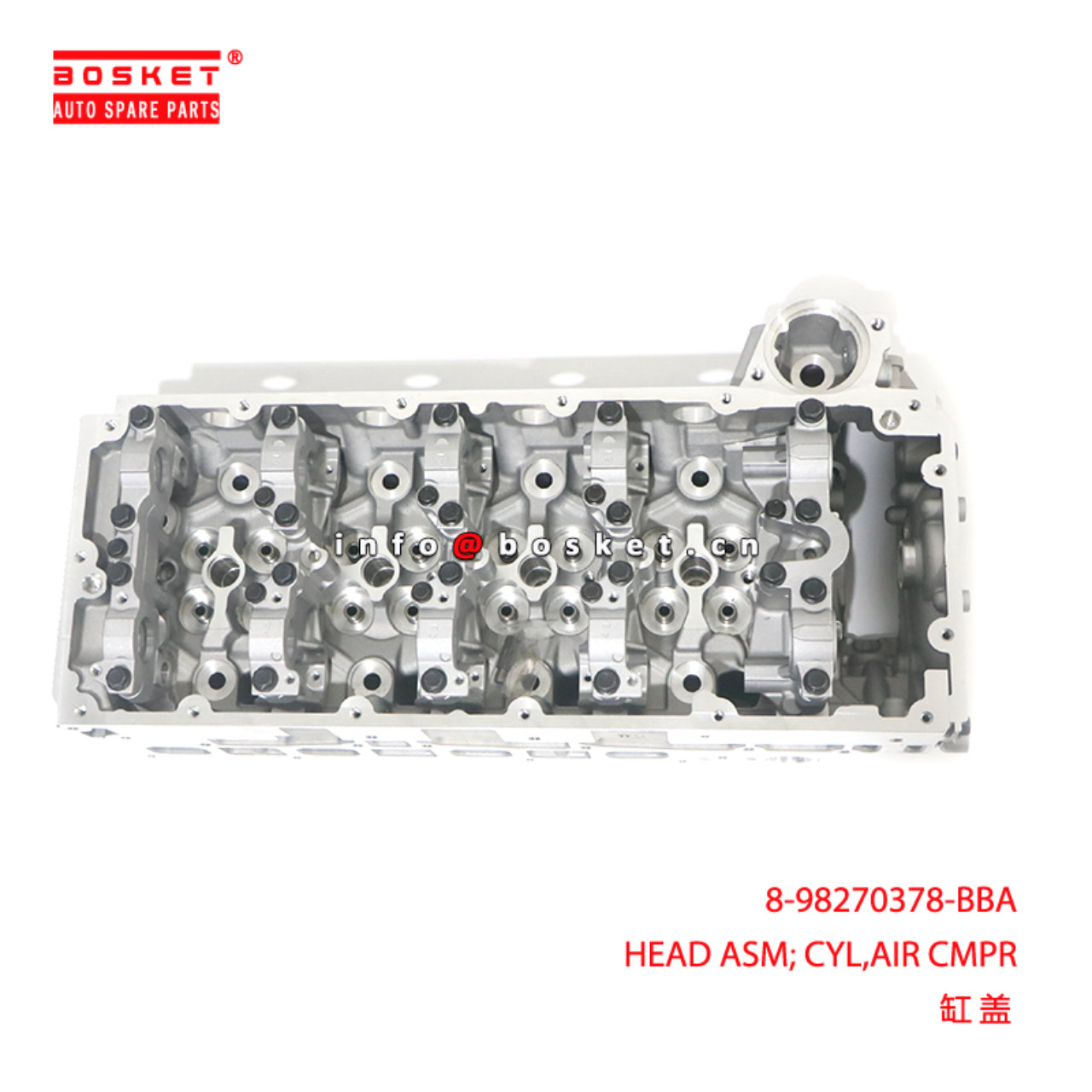 8-98270378-BBA HEAD ASM; CYL,AIR CMPR suitable for ISUZU 4JJ1 8982703780
