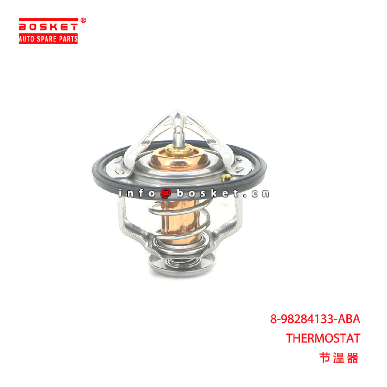 8-98284133-ABA THERMOSTAT suitable for ISUZU NLR 4JJ1-T 8982841330
