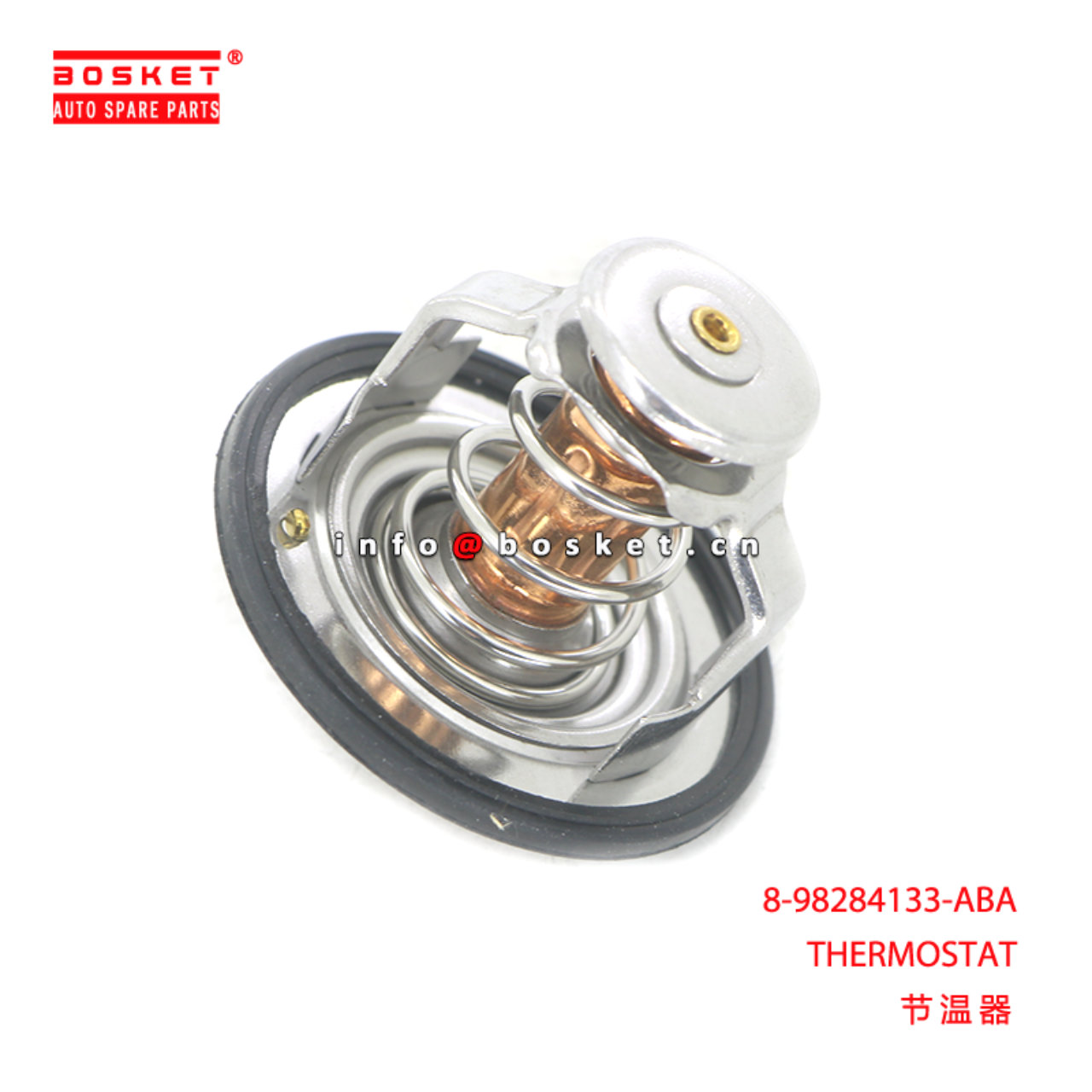 8-98284133-ABA THERMOSTAT suitable for ISUZU NLR 4JJ1-T 8982841330