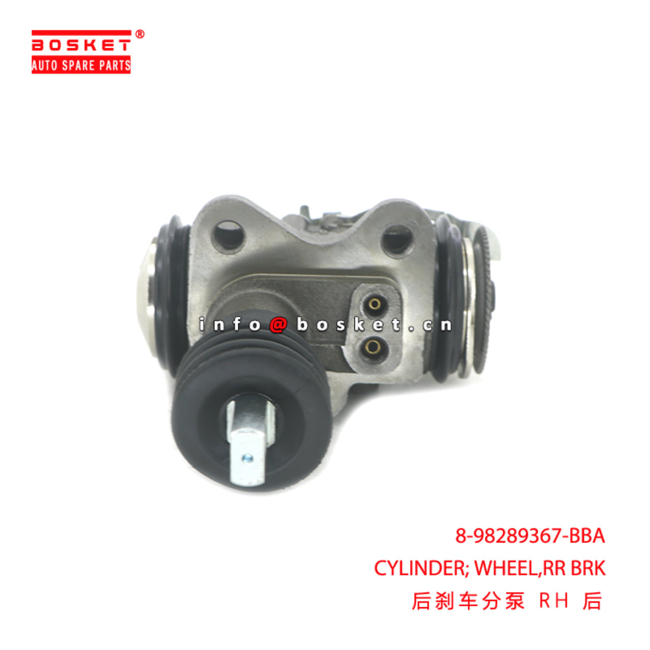 8-98289367-BBA CYLINDER; WHEEL,RR BRK suitable for ISUZU FSR 8982893670