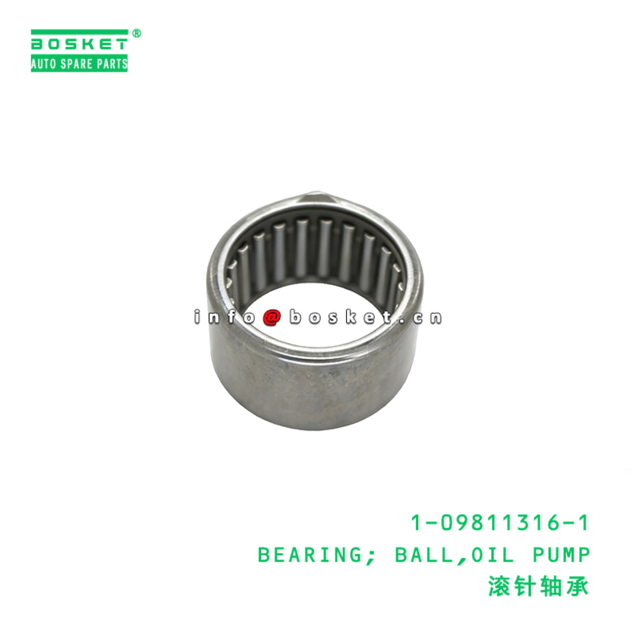 1-09811316-1 BEARING; BALL,OIL PUMP suitable for I...