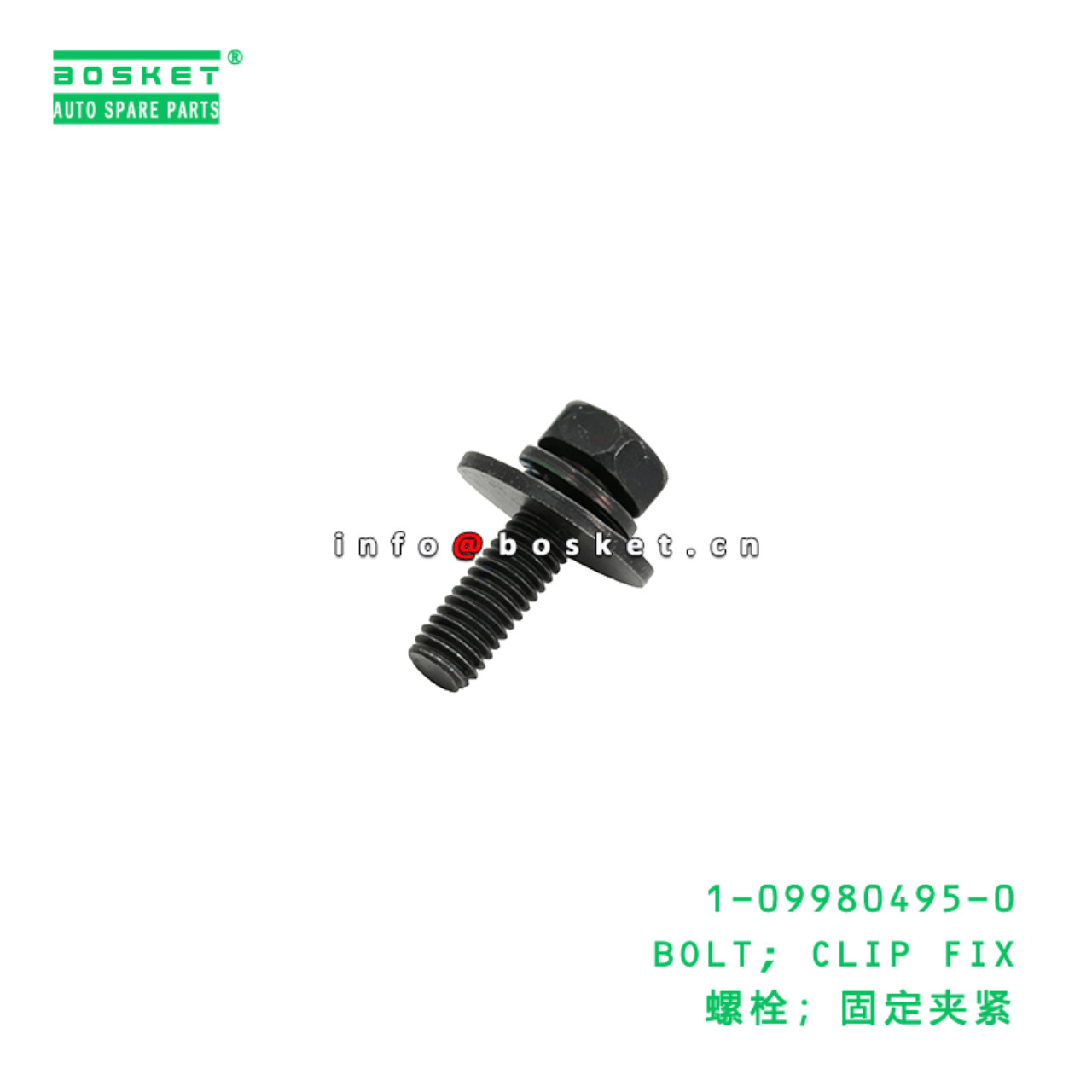 1-09980495-0 BOLT; CLIP FIX suitable for ISUZU   1...