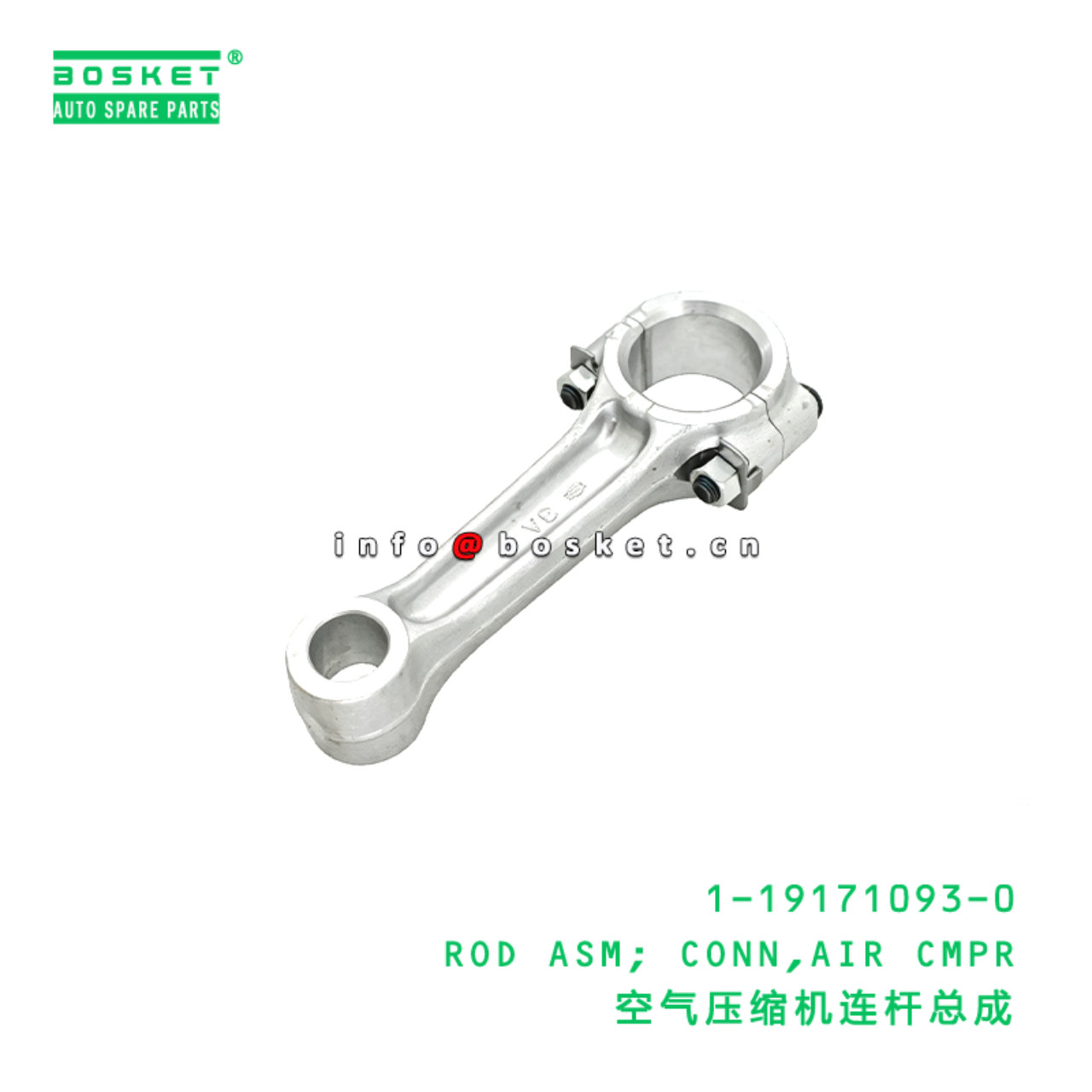 1-19171093-0 ROD ASM; CONN,AIR CMPR suitable for I...