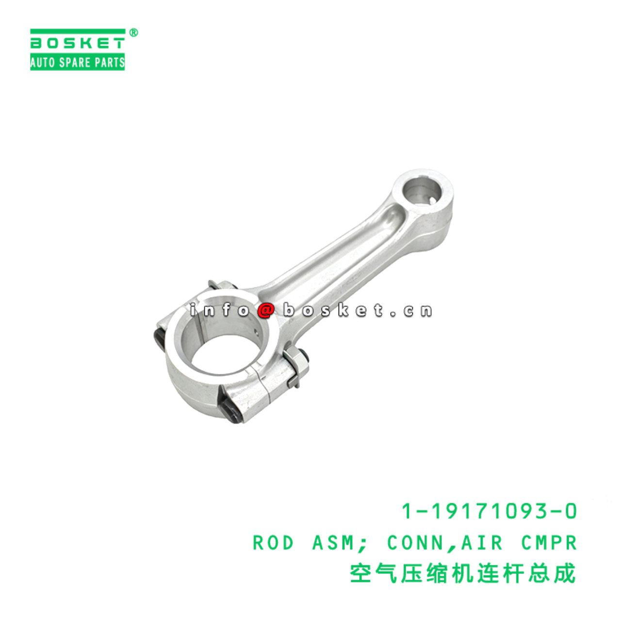 1-19171093-0 ROD ASM; CONN,AIR CMPR suitable for ISUZU VC46 6UZ1 1191710930