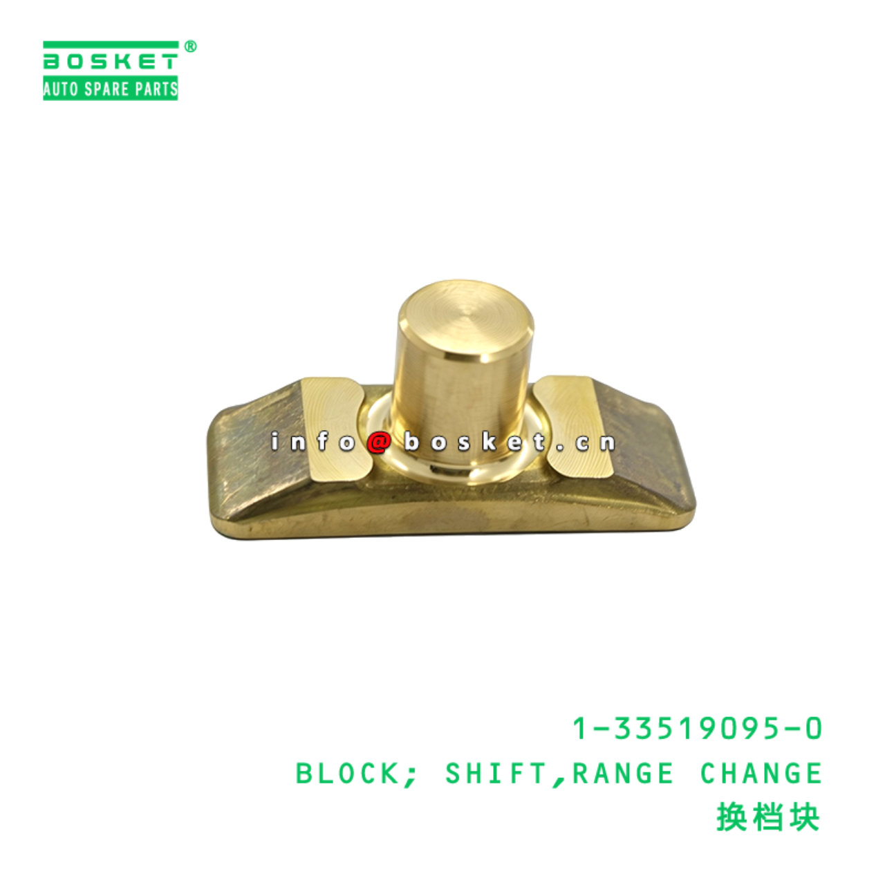 1-33519095-0 BLOCK; SHIFT,RANGE CHANGE suitable fo...