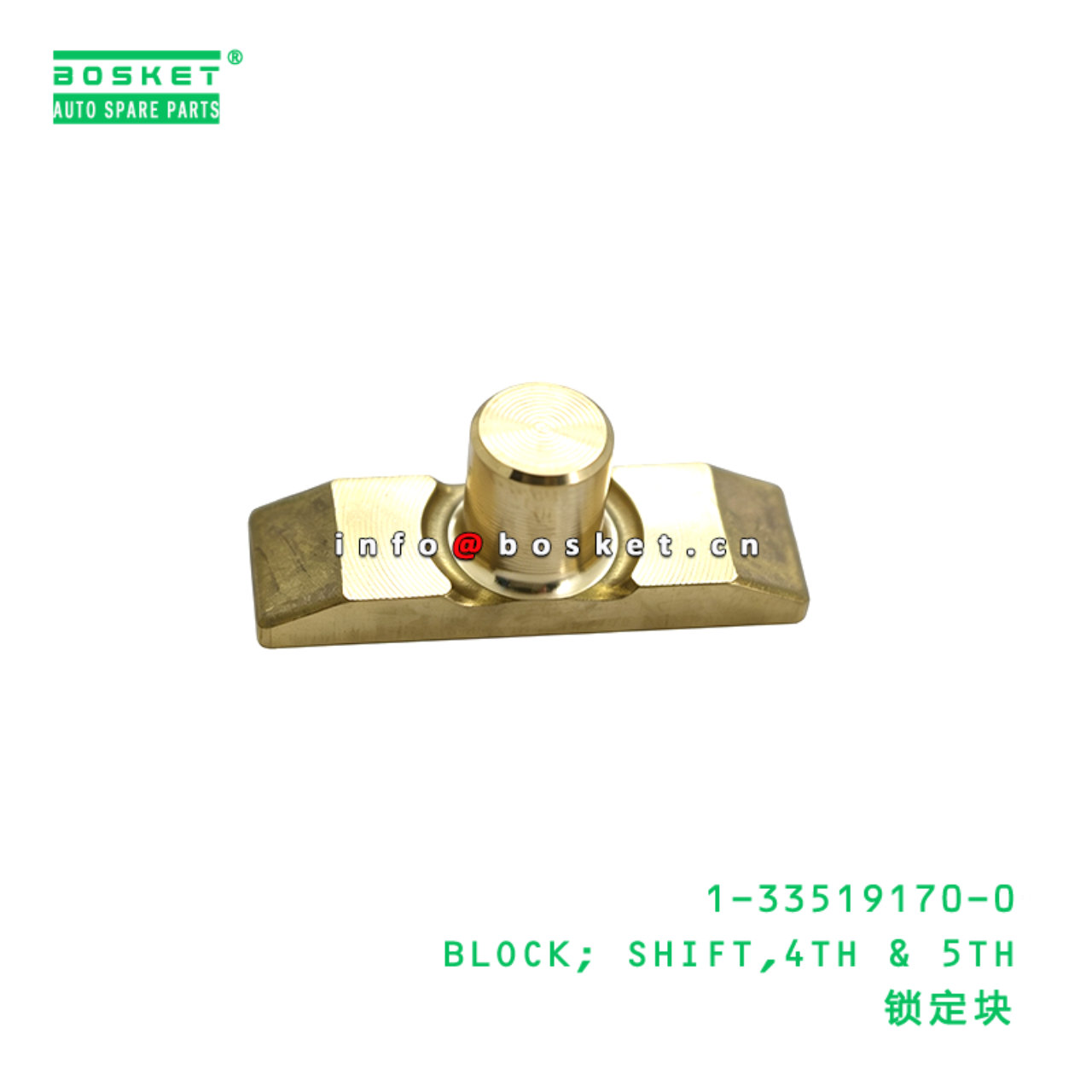 1-33519170-0 BLOCK; SHIFT,4TH & 5TH suitable for I...