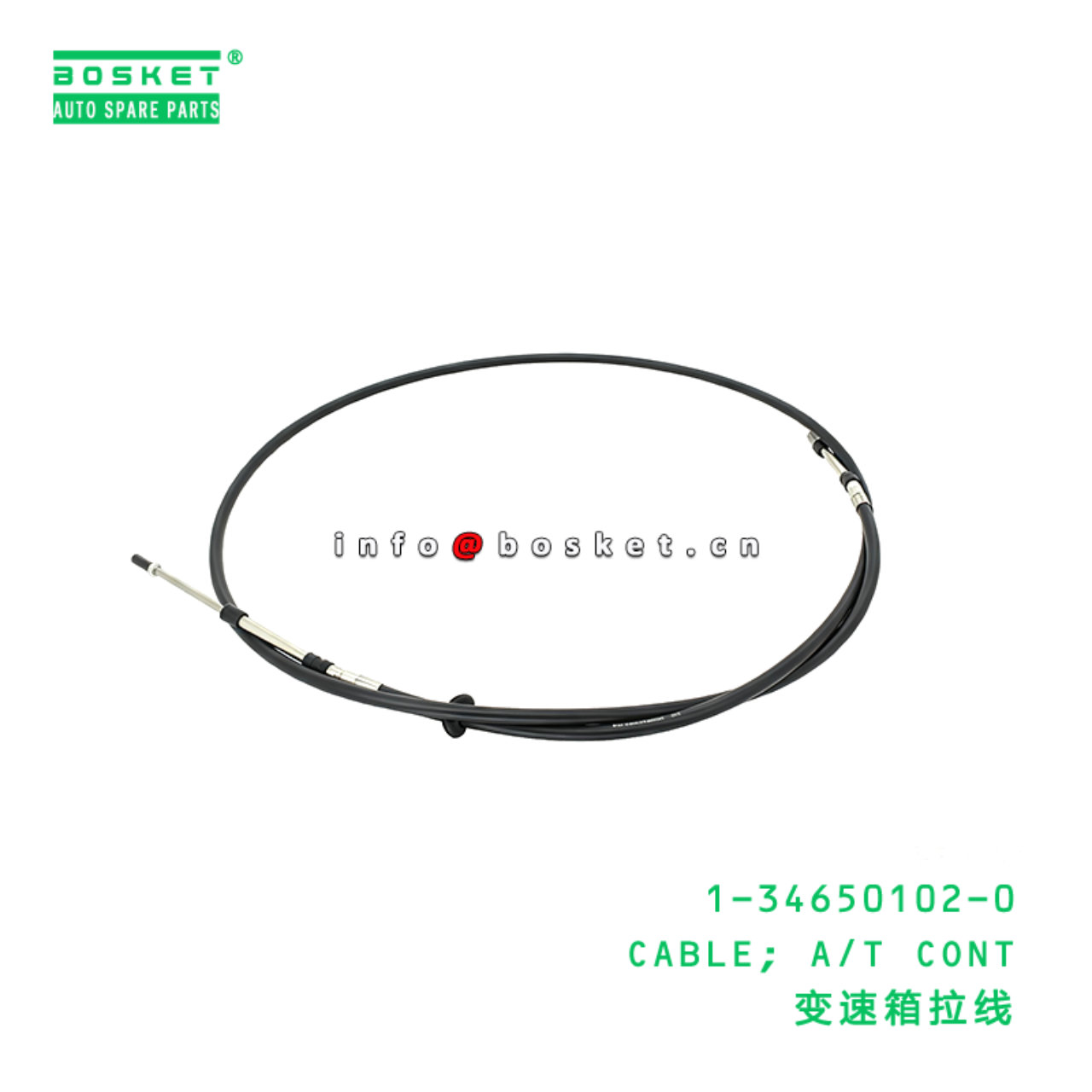 1-34650102-0 CABLE; A/T CONT suitable for ISUZU MR...