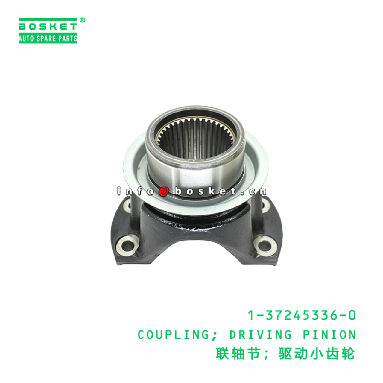 1-37245336-0 COUPLING; DRIVING PINION suitable for...