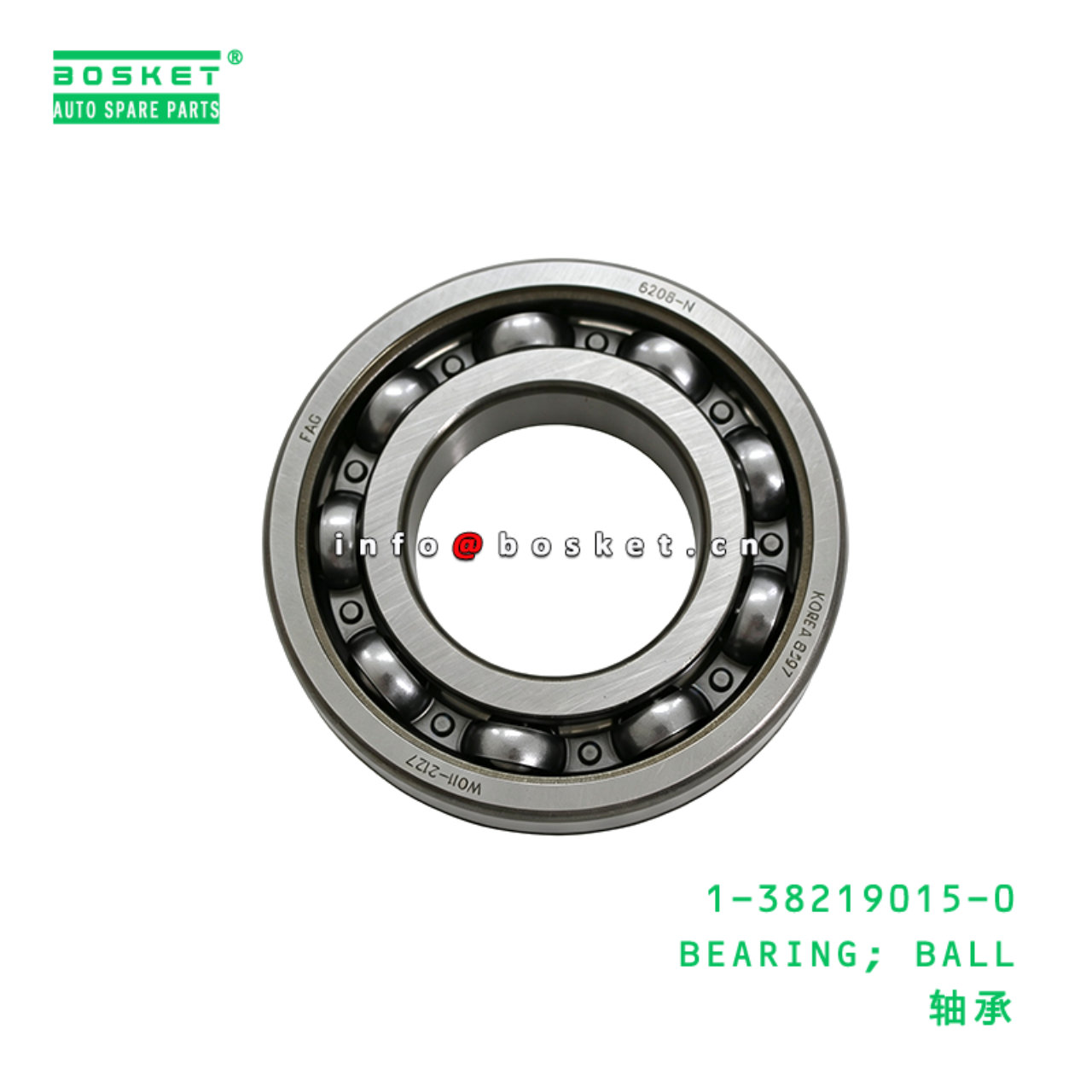 1-38219015-0 BEARING; BALL suitable for ISUZU   13...