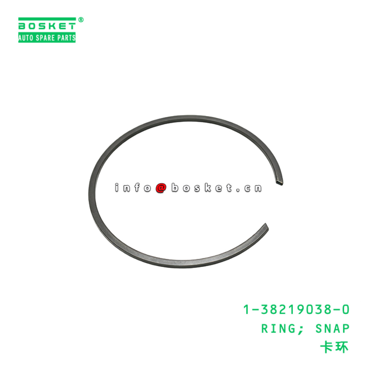 1-38219038-0 RING; SNAP suitable for ISUZU   13821...