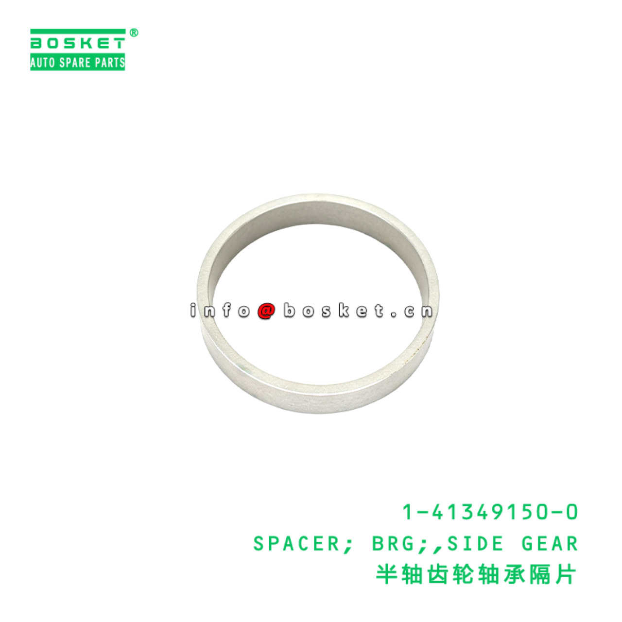 1-41349150-0 SPACER; BRG;,SIDE GEAR suitable for I...