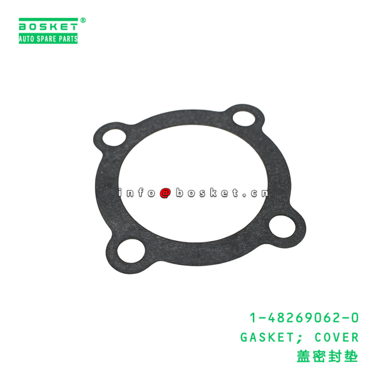 1-48269062-0 GASKET; COVER suitable for ISUZU   1482690620