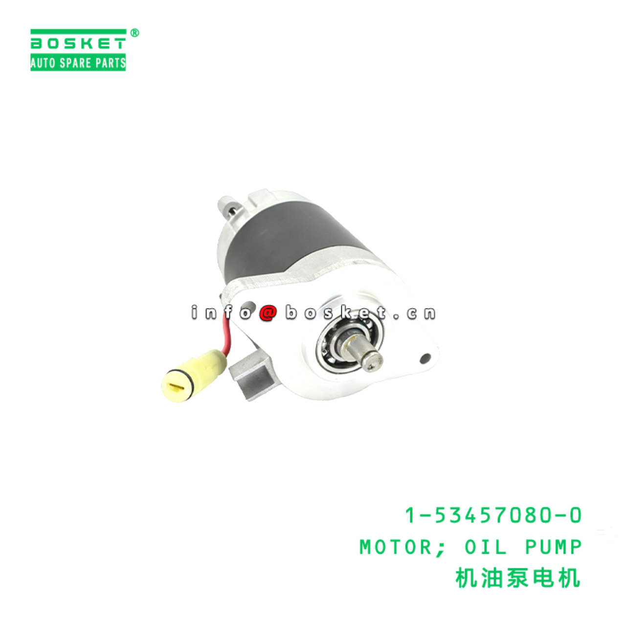 1-53457080-0 MOTOR; OIL PUMP suitable for ISUZU VC46 6UZ1 1534570800