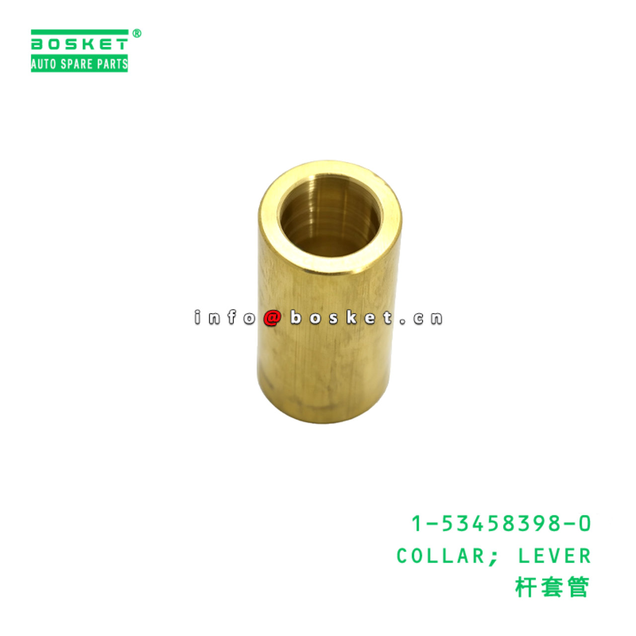 1-53458398-0 COLLAR; LEVER suitable for ISUZU   1534583980