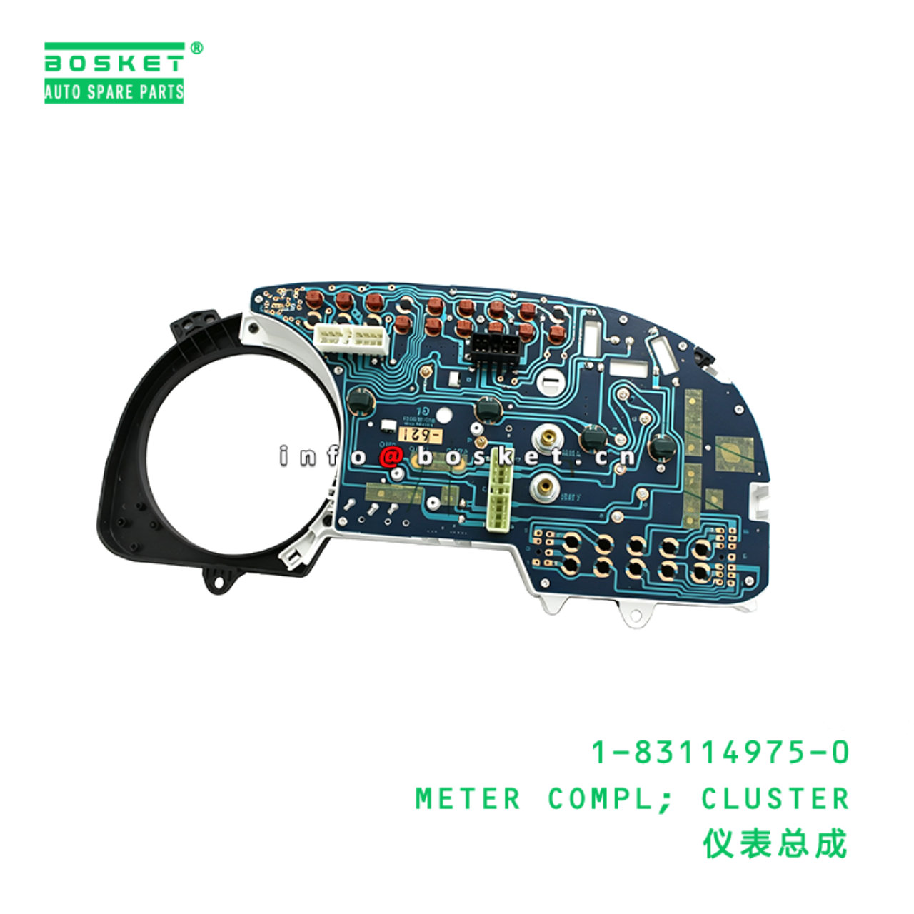 1-83114975-0 METER COMPL; CLUSTER suitable for ISUZU 1831149750