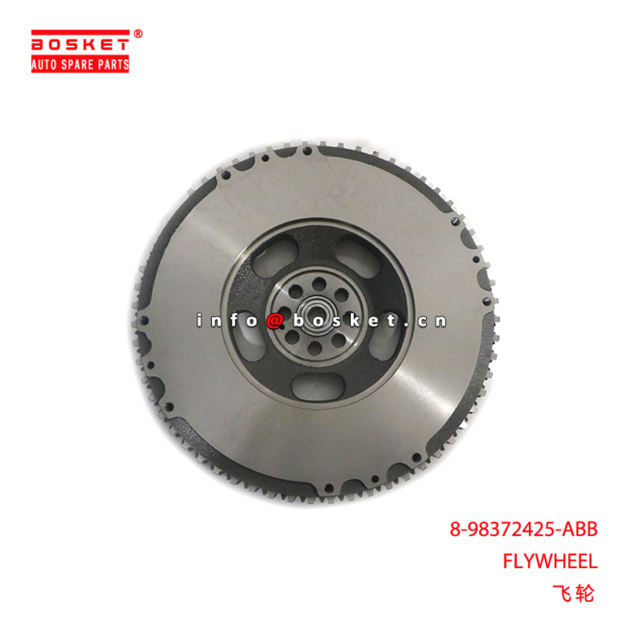 8-98372425-ABB FLYWHEEL suitable for ISUZU 4JK1 89...