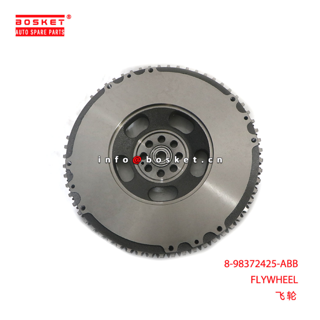 8-98372425-ABB FLYWHEEL suitable for ISUZU 4JK1 8983724250
