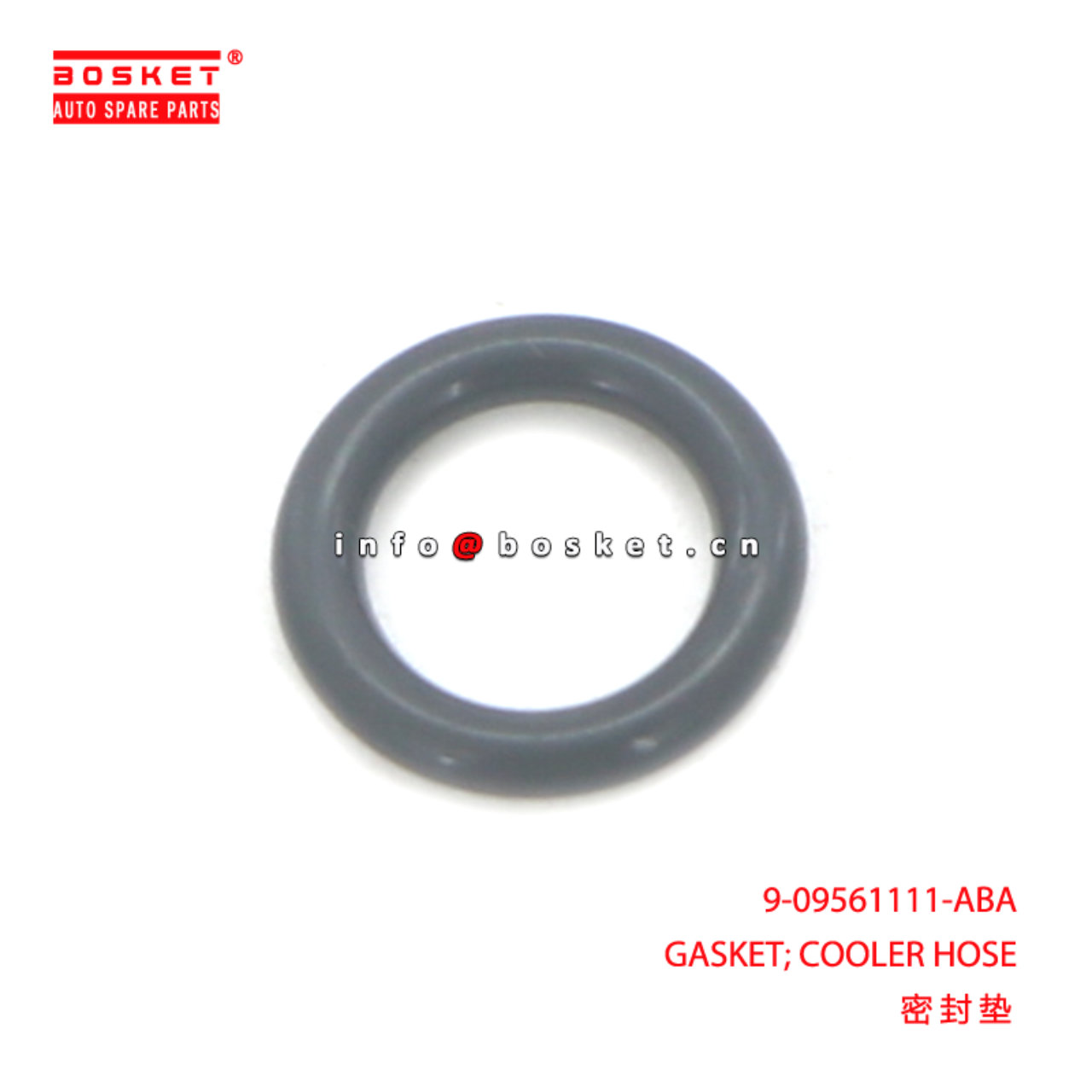 9-09561111-ABA GASKET; COOLER HOSE suitable for IS...