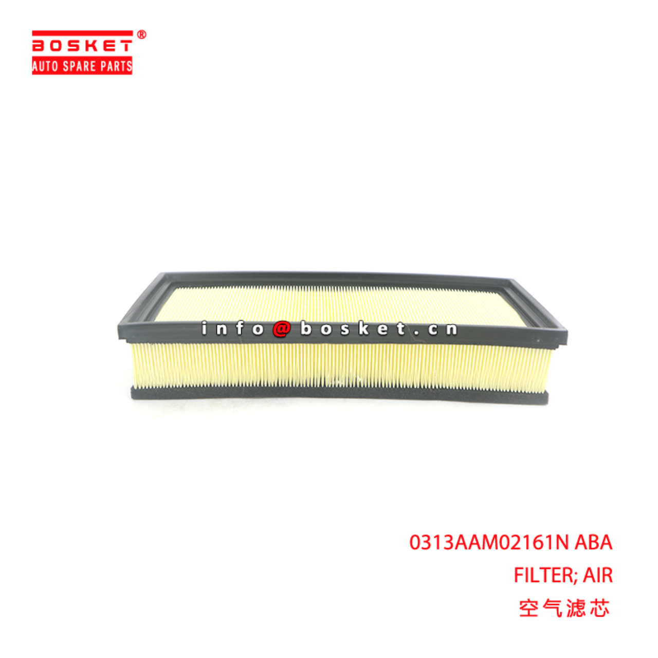 0313AAM02161N ABA FILTER; AIR suitable for 0313AAM...