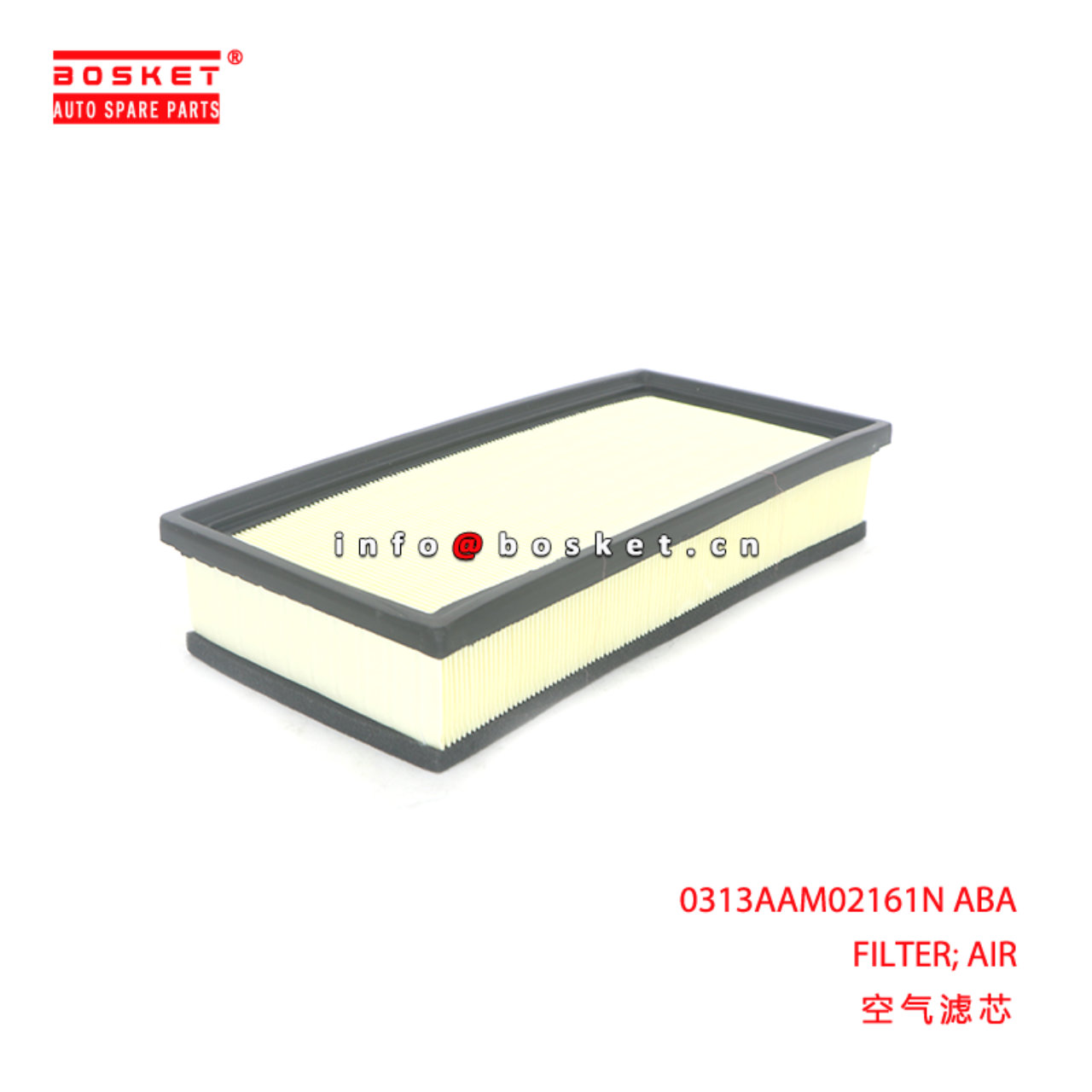 0313AAM02161N ABA FILTER; AIR suitable for 0313AAM02161N