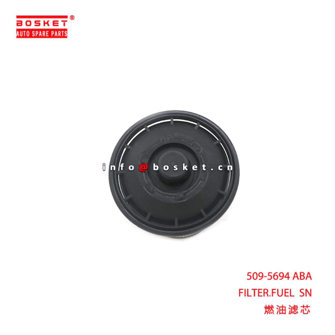 509-5694 ABA FILTER.FUEL SN suitable for 509-5694