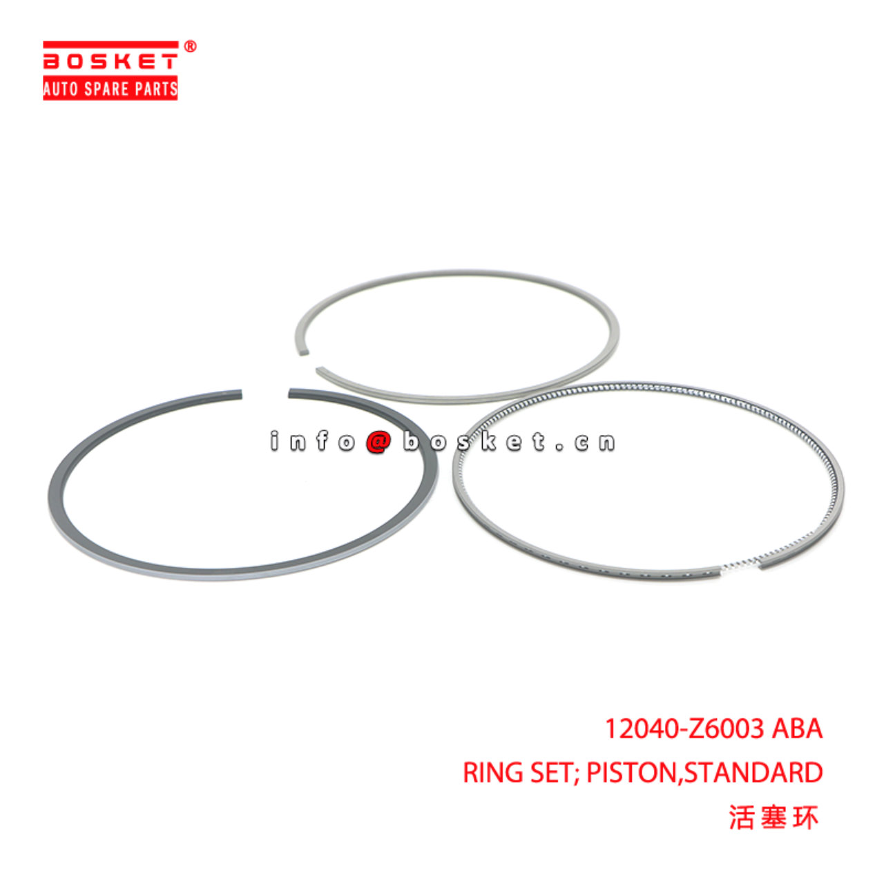 12040-Z6003 ABA RING SET; PISTON,STANDARD suitable...