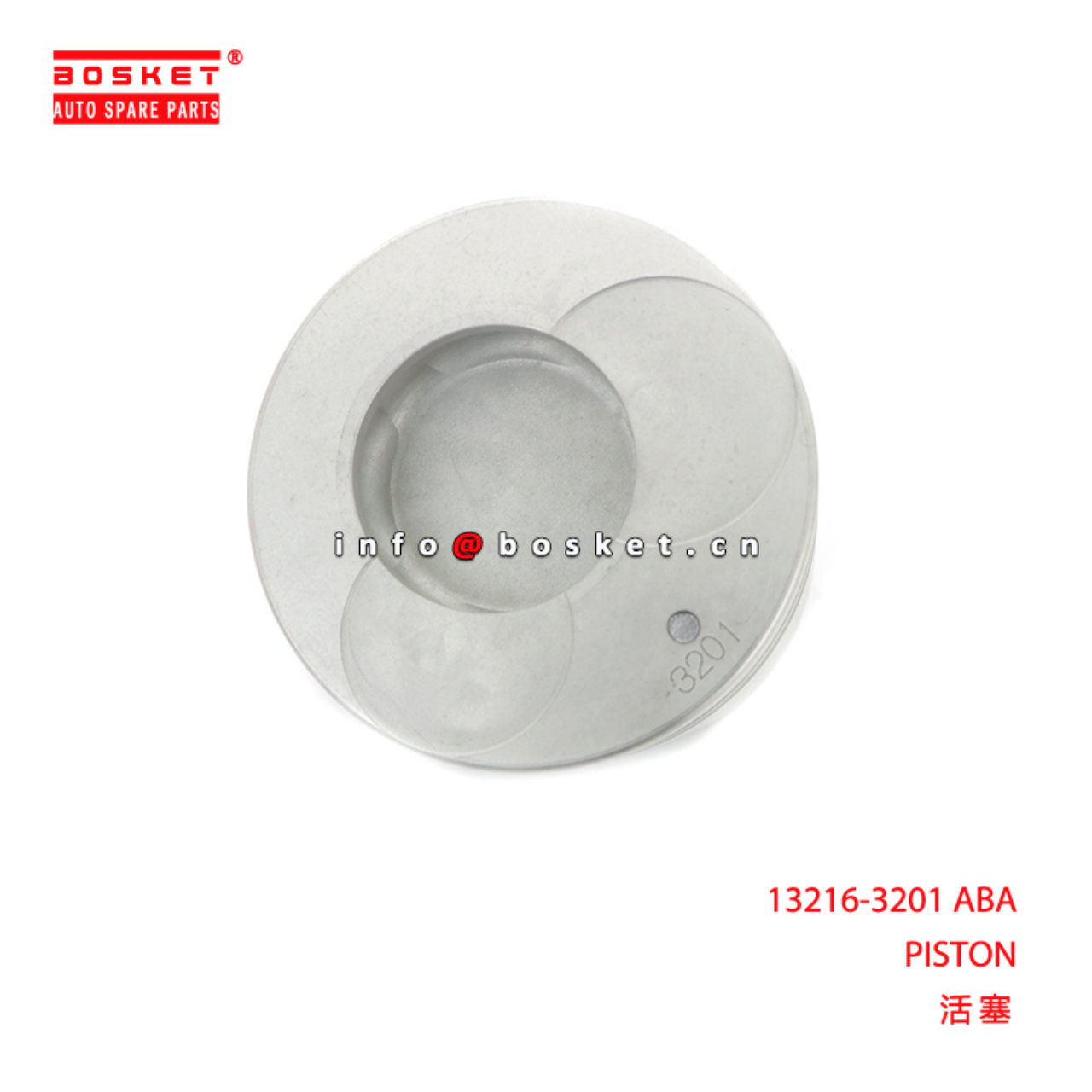 13216-3201 ABA PISTON suitable for HINO 13216-3201