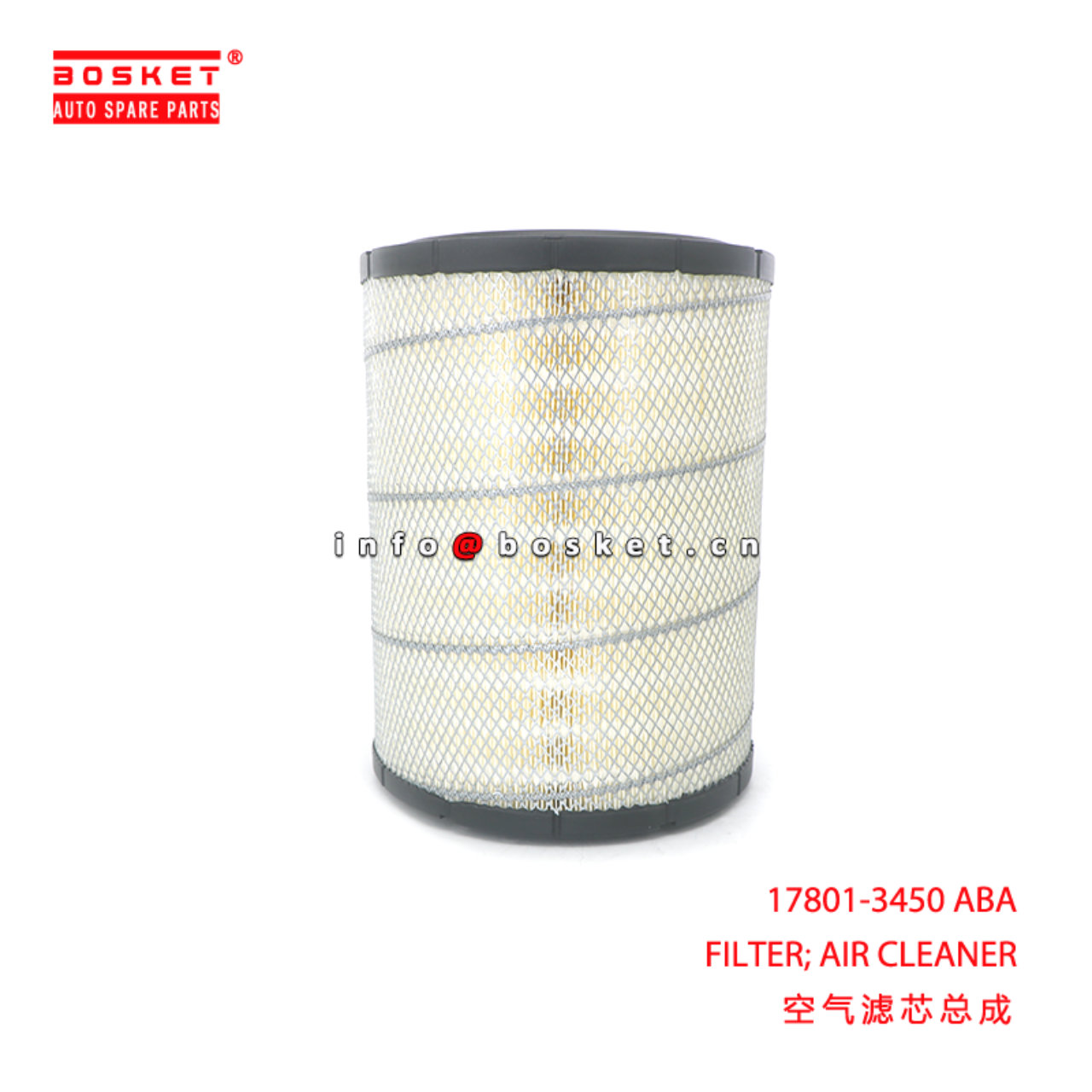 17801-3450 ABA FILTER; AIR CLEANER suitable for HINO HINO 700 E13C 17801-3450