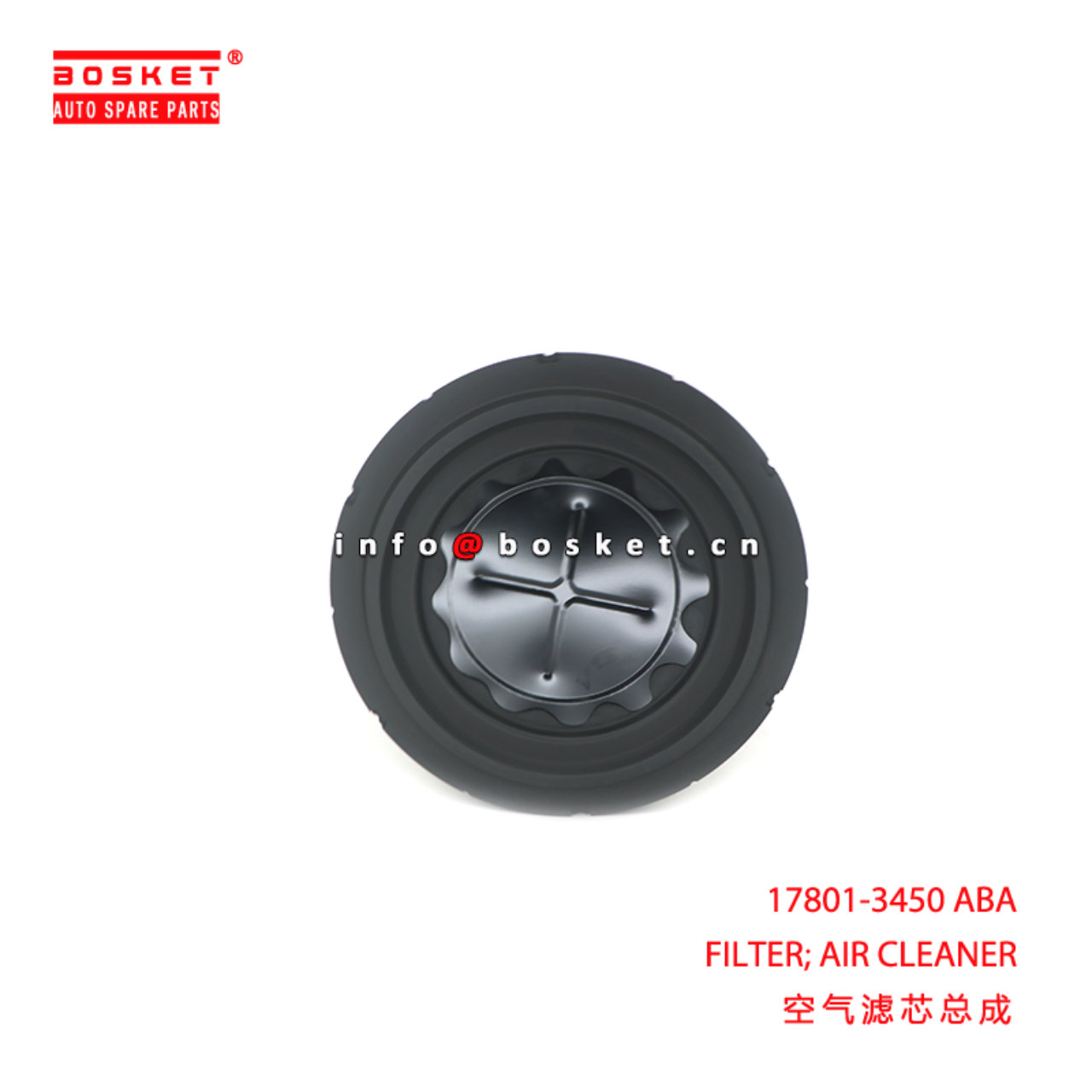 17801-3450 ABA FILTER; AIR CLEANER suitable for HINO HINO 700 E13C 17801-3450