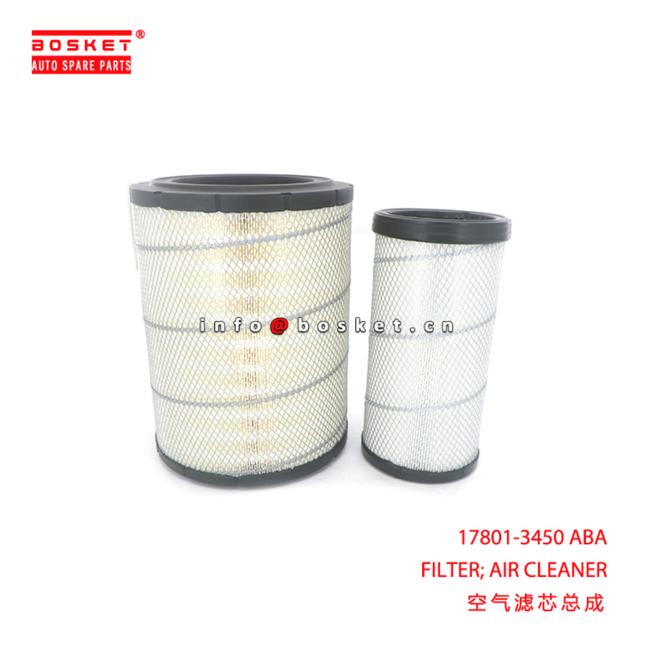 17801-3450 ABA FILTER; AIR CLEANER suitable for HI...