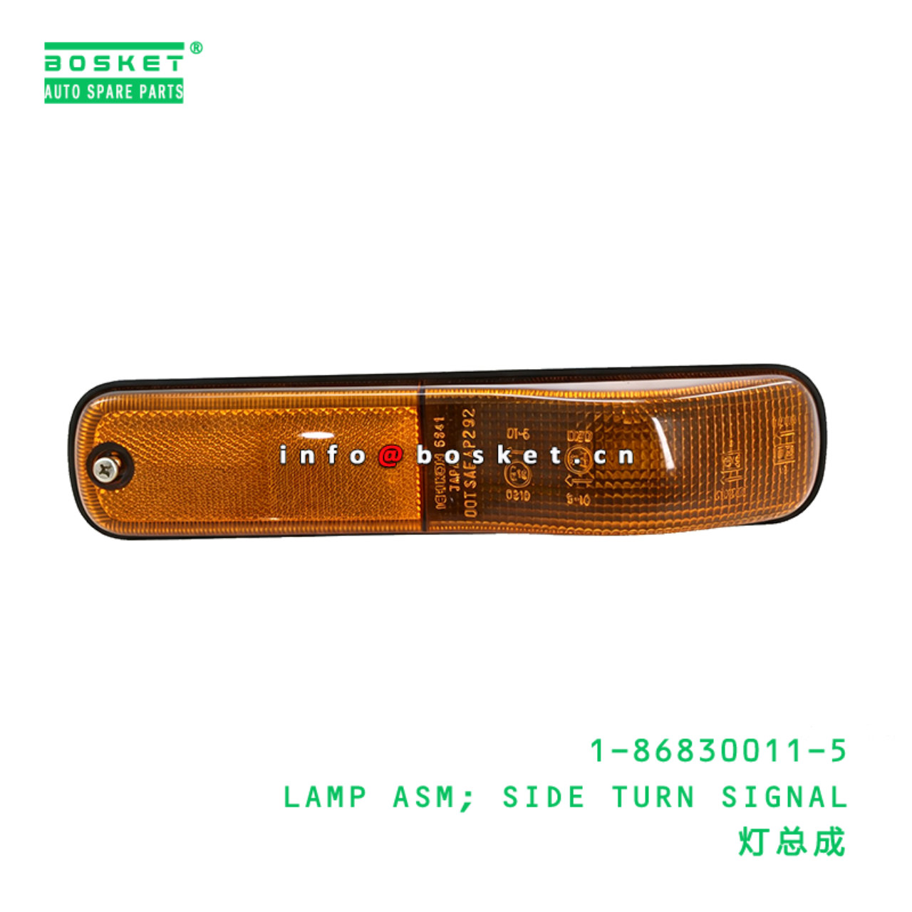 1-86830011-5 LAMP ASM; SIDE TURN SIGNAL suitable for ISUZU   1868300115