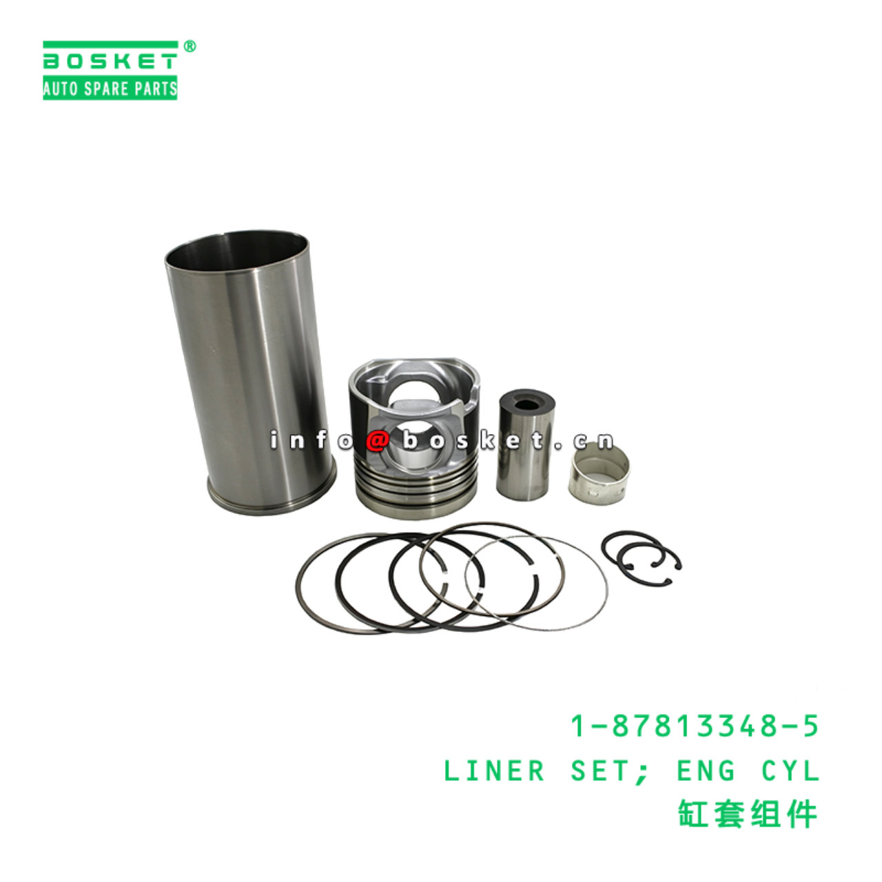 1-87813348-5 LINER SET; ENG CYL suitable for ISUZU...