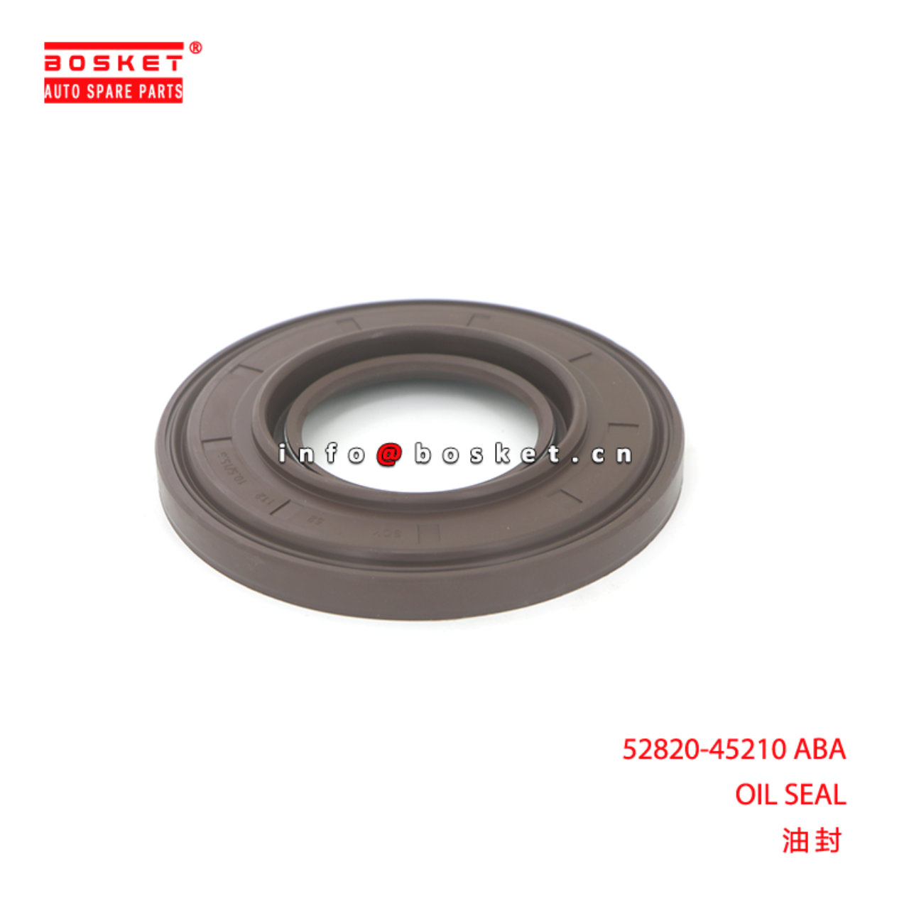 52820-45210 ABA OIL SEAL suitable for HD HD65 HD72 52820-45210