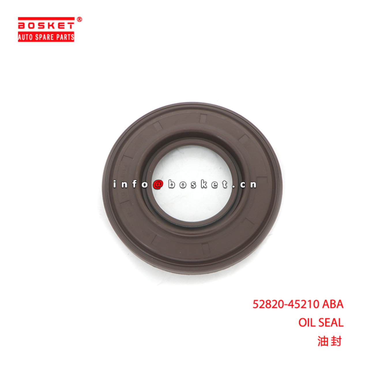 52820-45210 ABA OIL SEAL suitable for HD HD65 HD72 52820-45210