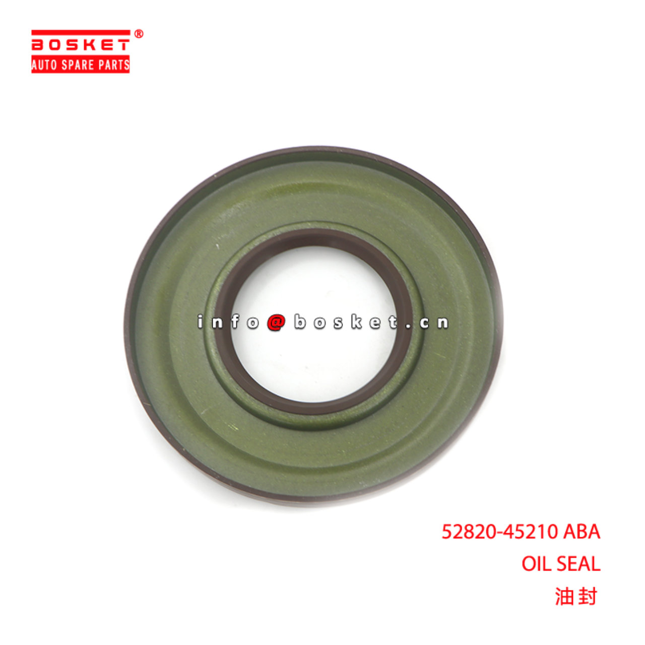 52820-45210 ABA OIL SEAL suitable for HD HD65 HD72...