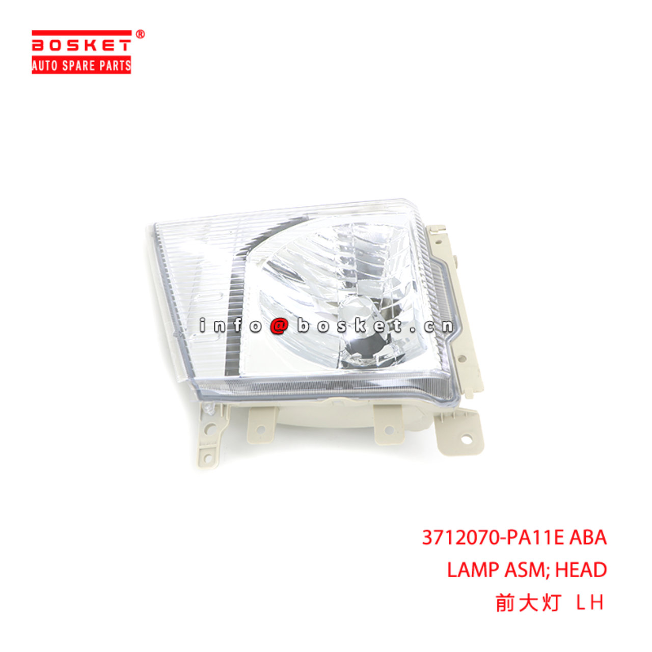 3712070-PA11E ABA LAMP ASM; HEAD suitable for ISUZ...