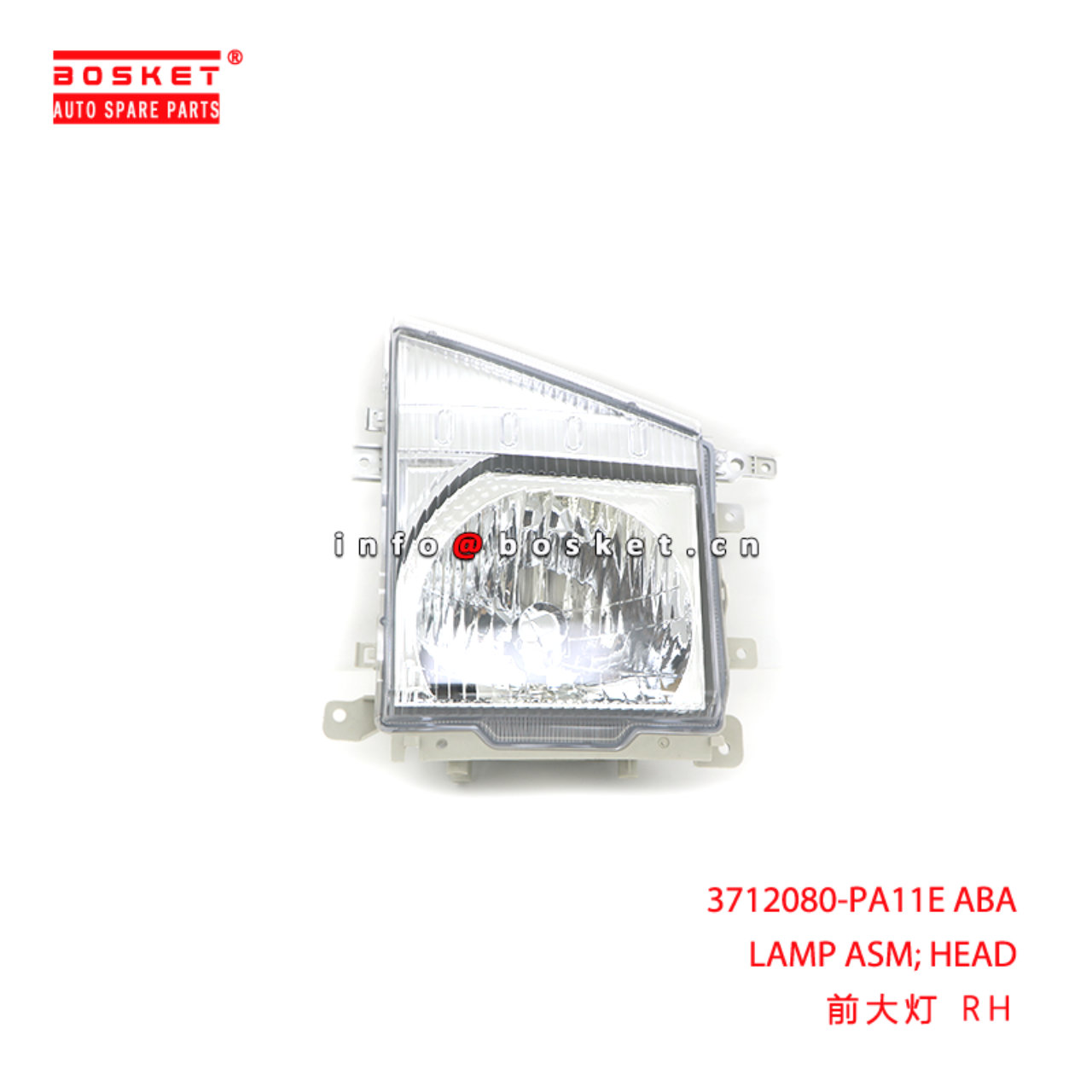 3712080-PA11E ABA LAMP ASM; HEAD suitable for ISUZ...